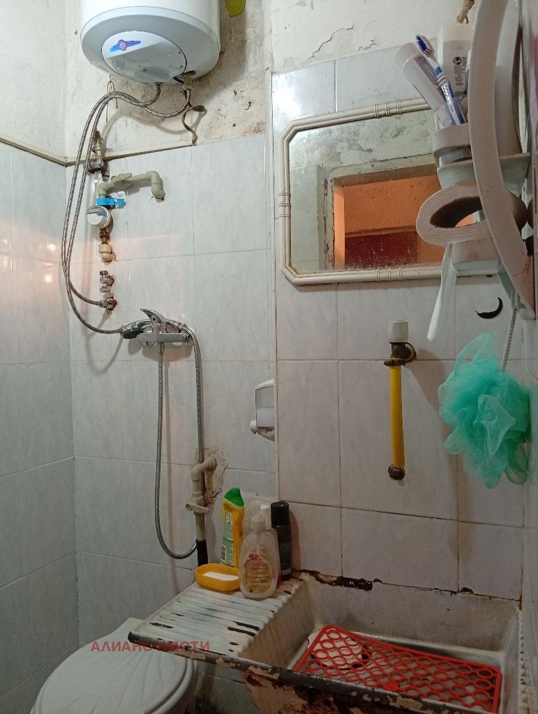 ���� ��� ���� ������, ����� | Imot.bg � ����������� 6