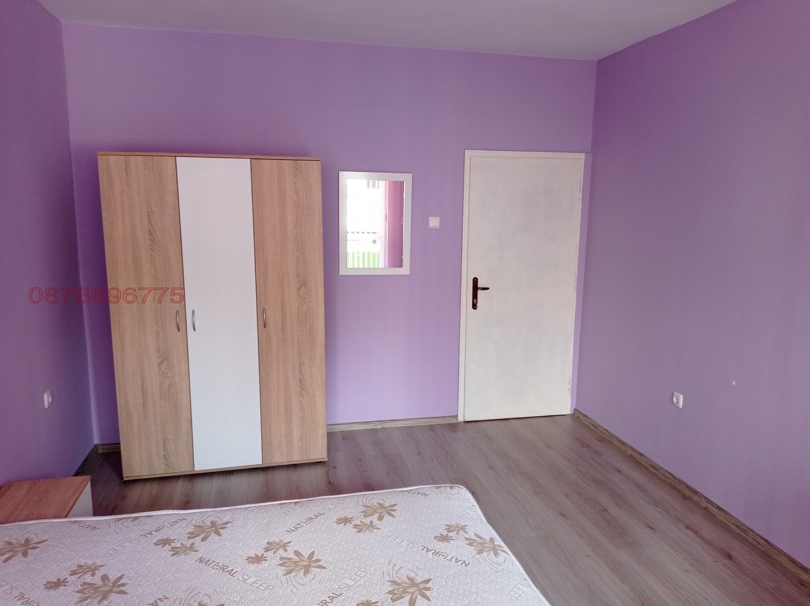 ���� ��� ���� ���� | Imot.bg � ����������� 2