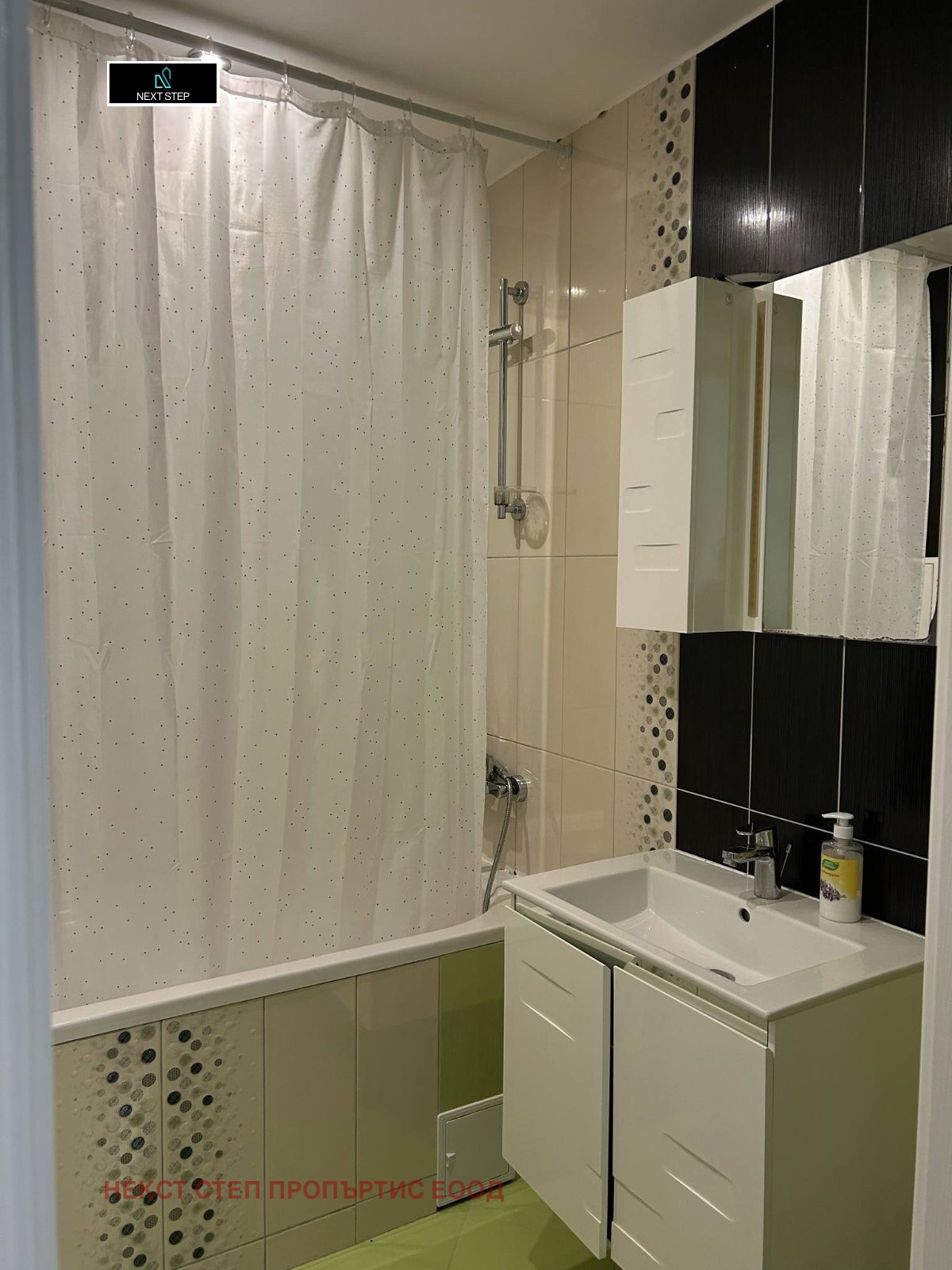 ���� ��� ���� 3-����� | Imot.bg � ����������� 11