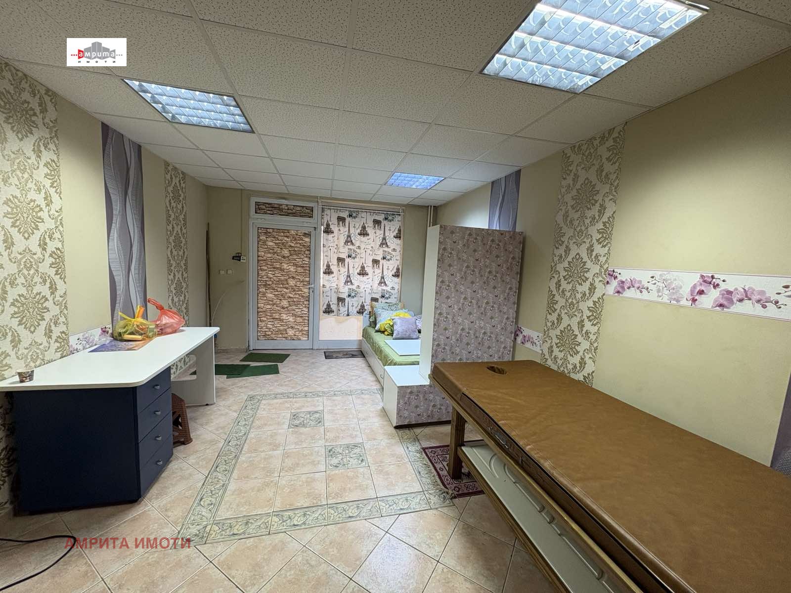 ���� ��� ���� ���� | Imot.bg � ����������� 2