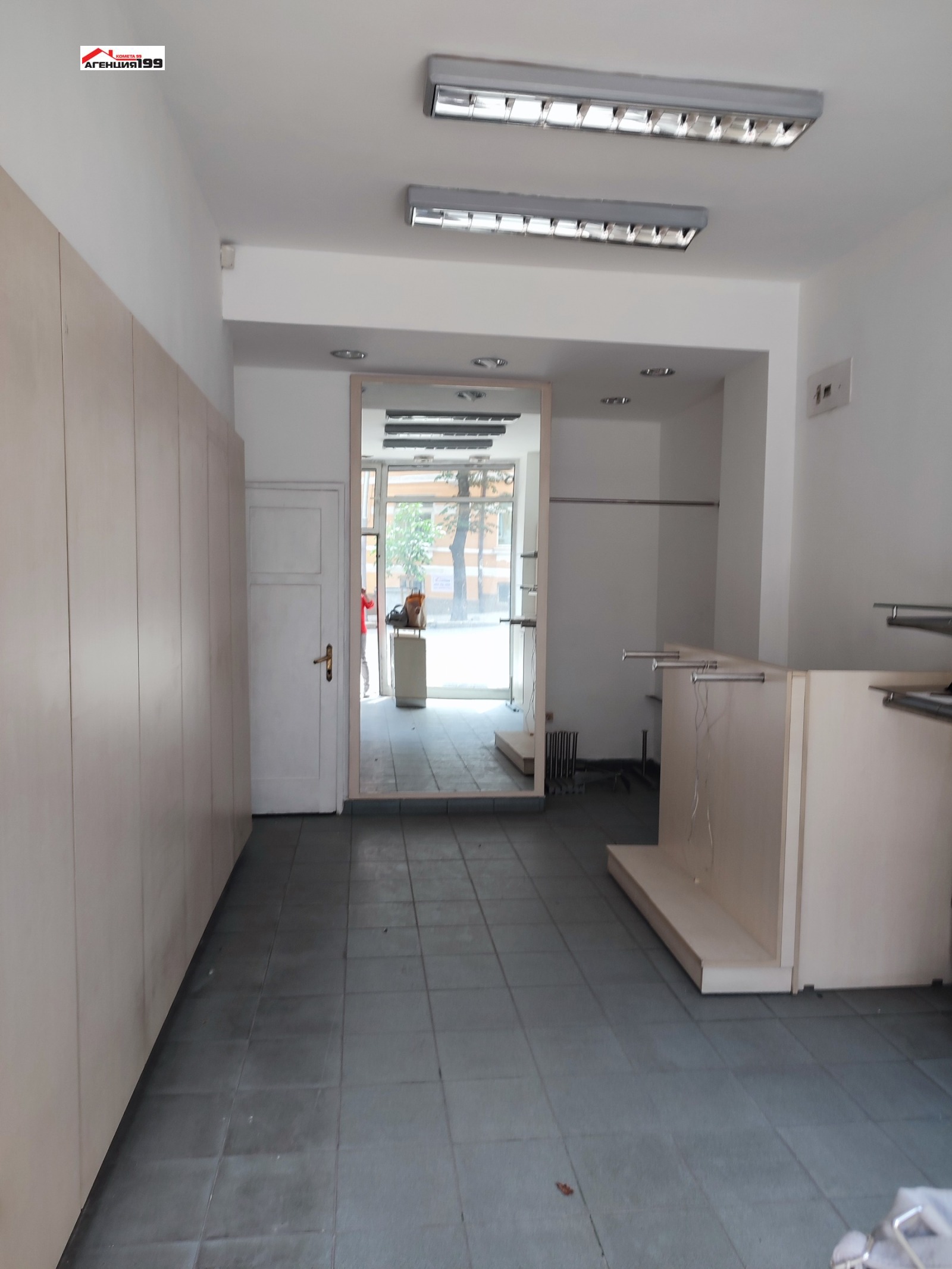 ���� ��� ���� ���� | Imot.bg � ����������� 3