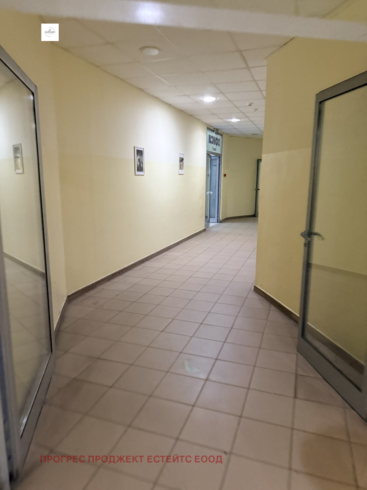 ���� ��� ���� ���� | Imot.bg � ����������� 6