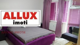    3- | Imot.bg    2