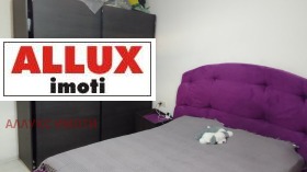    3- | Imot.bg    8