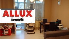    3- | Imot.bg    11