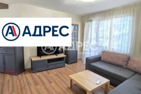 ���� ��� ���� 3-����� | Imot.bg � ����� ������ 5