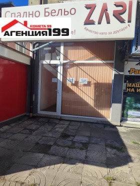 ���� ��� ���� ���� | Imot.bg � ����� ������ 2