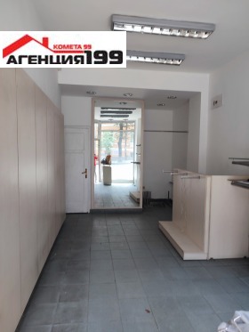 ���� ��� ���� ���� | Imot.bg � ����� ������ 3