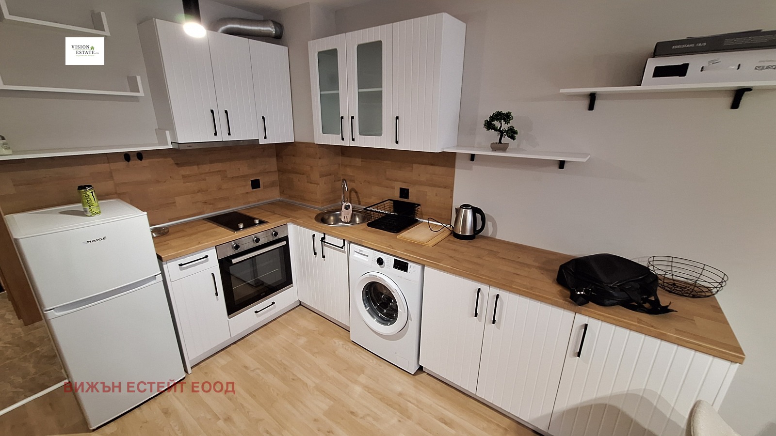 Дава под наем 1-СТАЕН, гр. София, Малинова долина