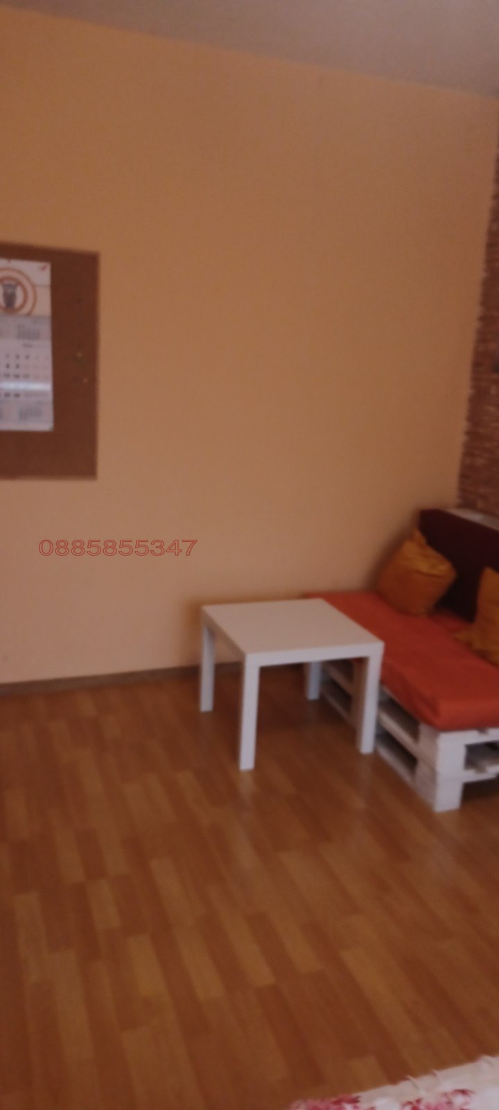 ���� ��� ���� 2-����� | Imot.bg � ����������� 3