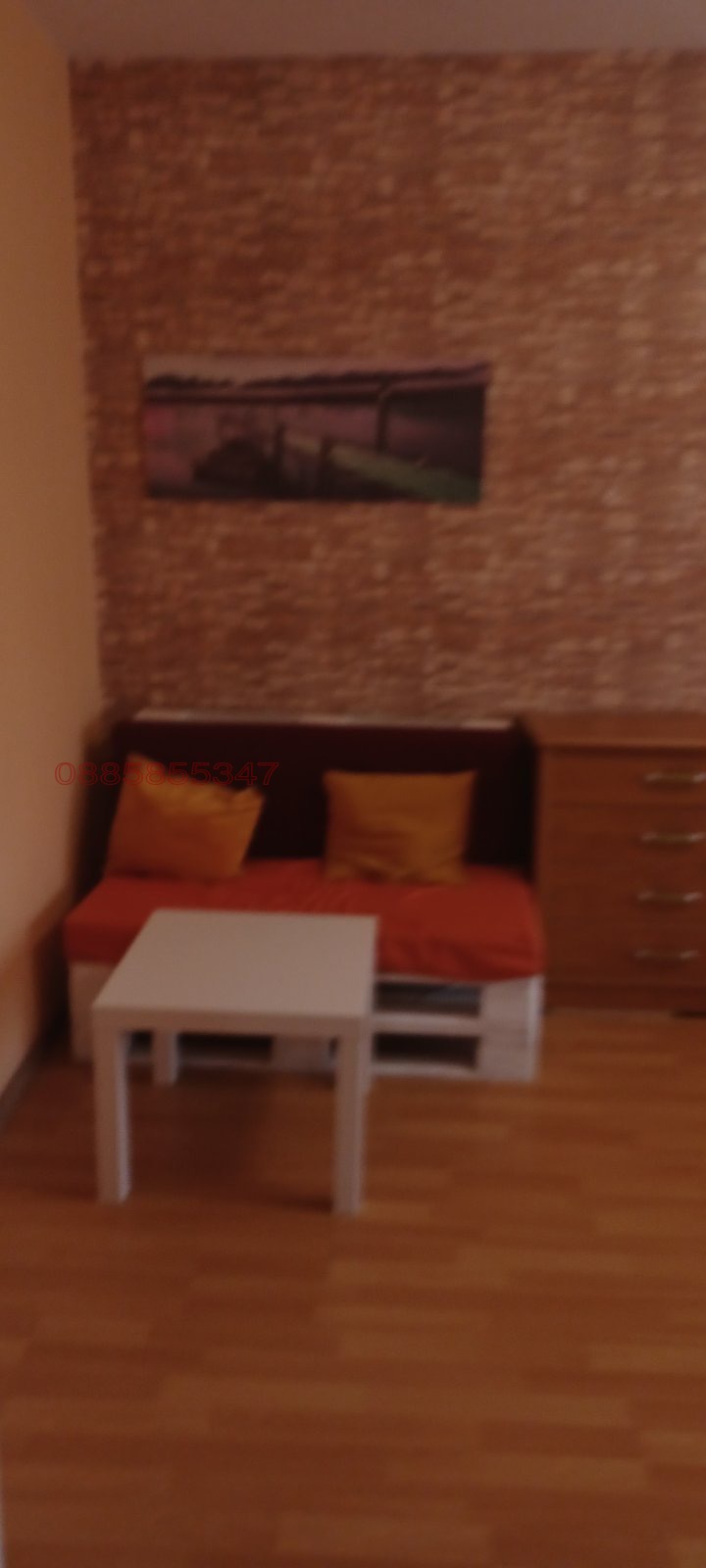 ���� ��� ���� 2-����� | Imot.bg � ����������� 4