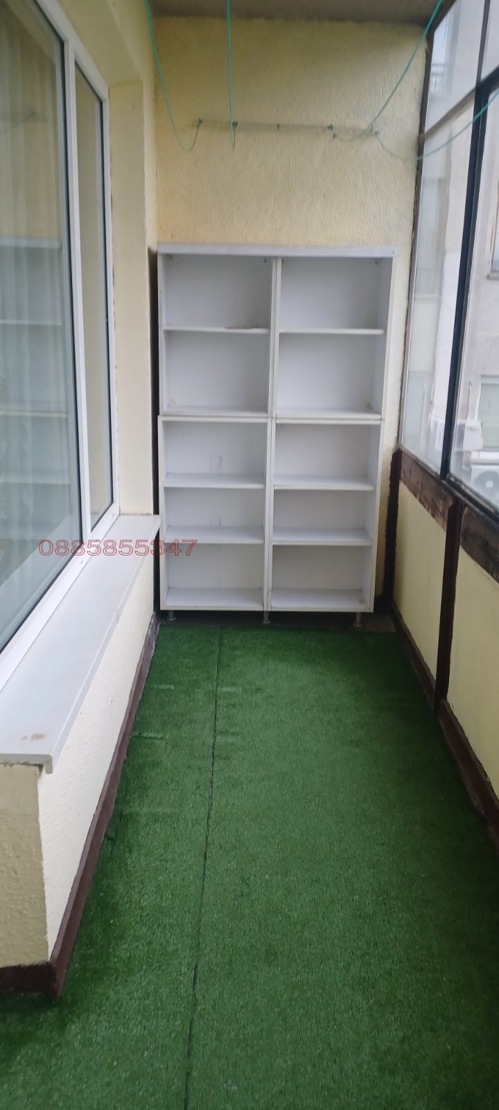 ���� ��� ���� 2-����� | Imot.bg � ����������� 13