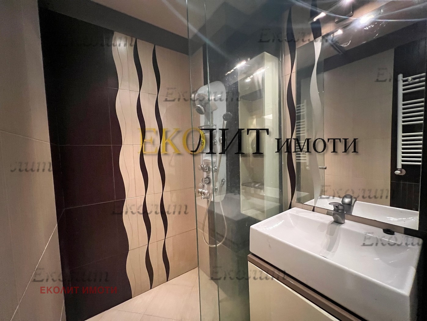 ���� ��� ���� 3-����� | Imot.bg � ����������� 10