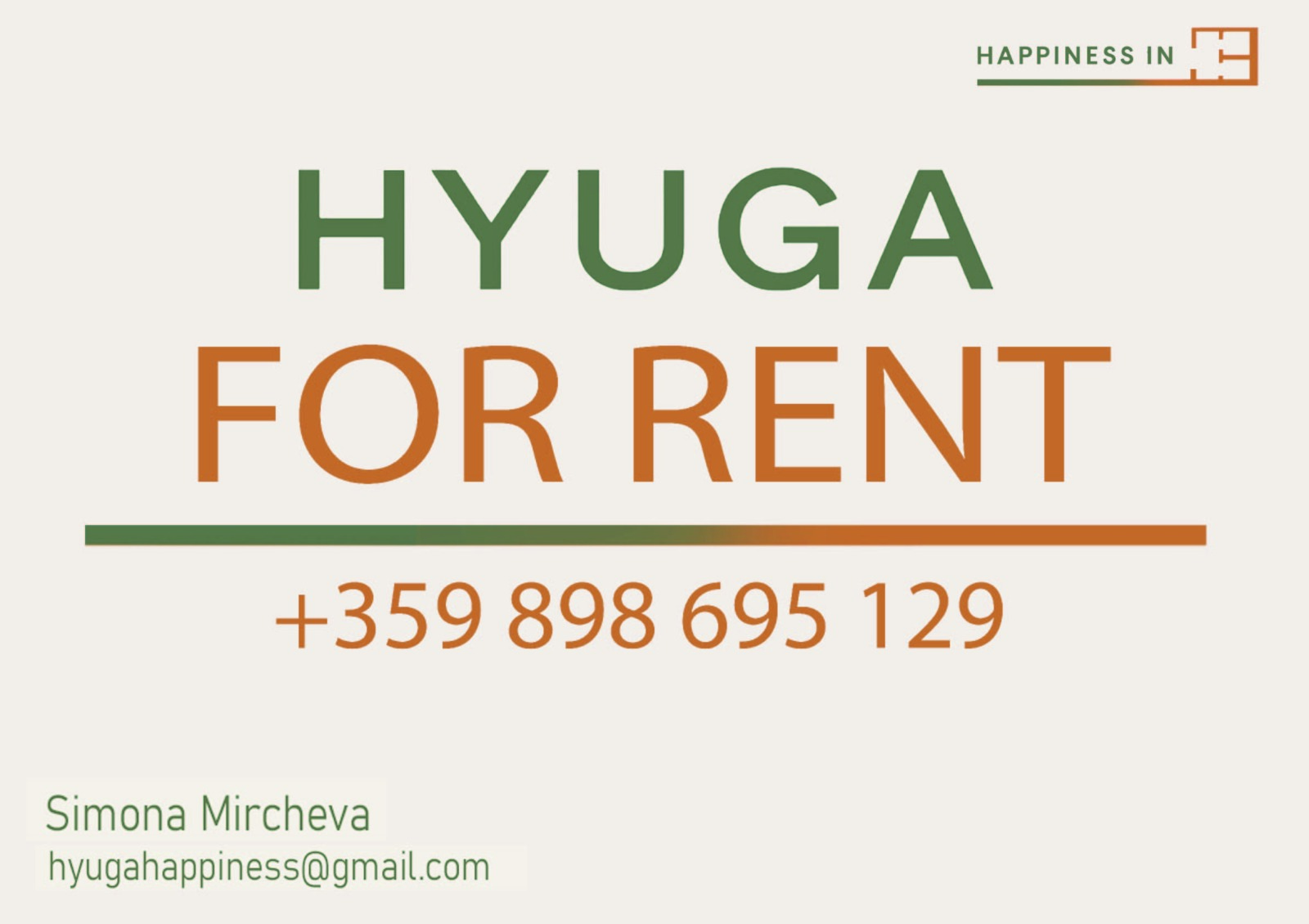 ���� ��� ���� 3-����� | Imot.bg � ����������� 16