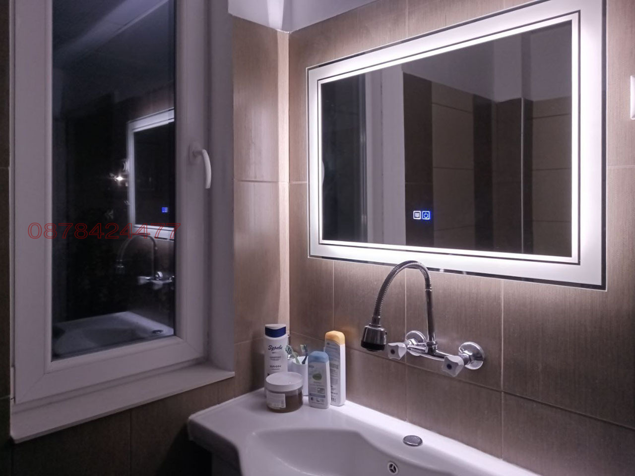 ���� ��� ���� 3-����� | Imot.bg � ����������� 15