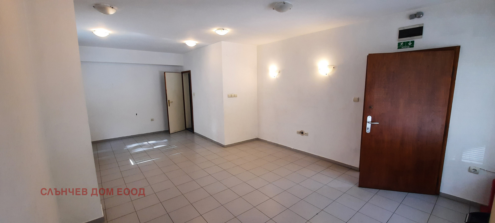 ���� ��� ���� ���� | Imot.bg � ����������� 5