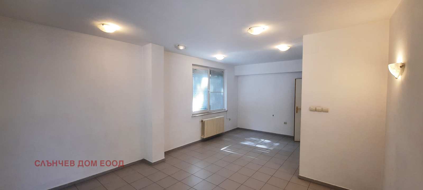 ���� ��� ���� ���� | Imot.bg � ����������� 4