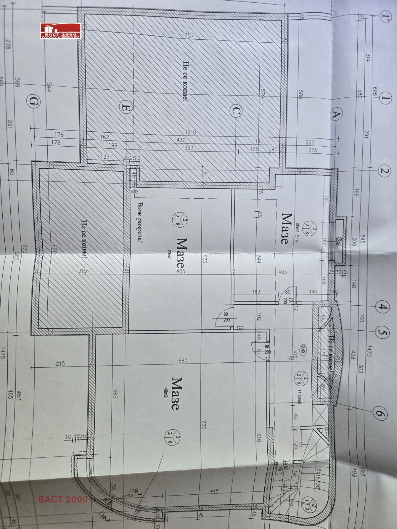 ���� ��� ���� ���� | Imot.bg � ����������� 3