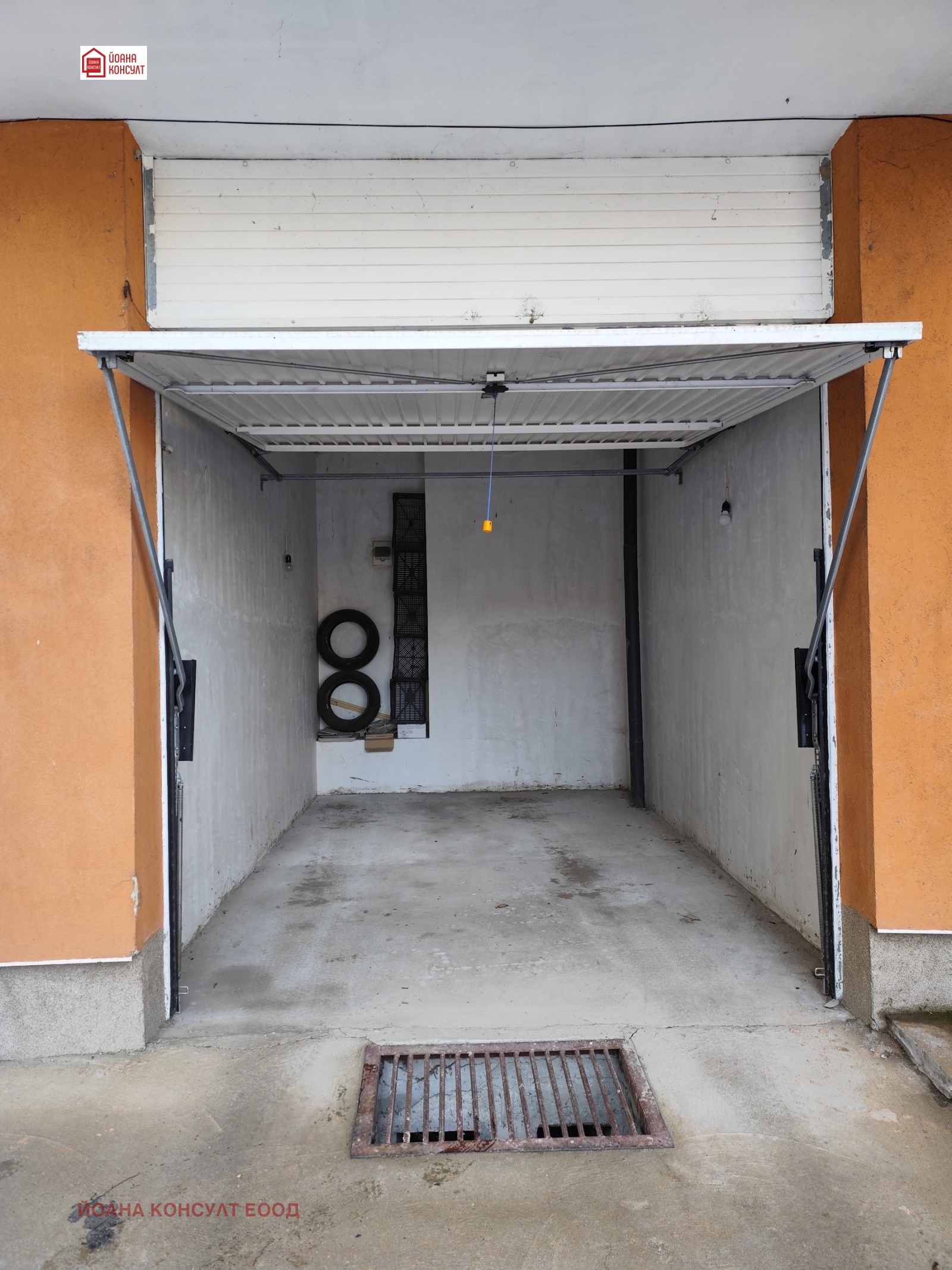 ���� ��� ���� ����� | Imot.bg � ����������� 2