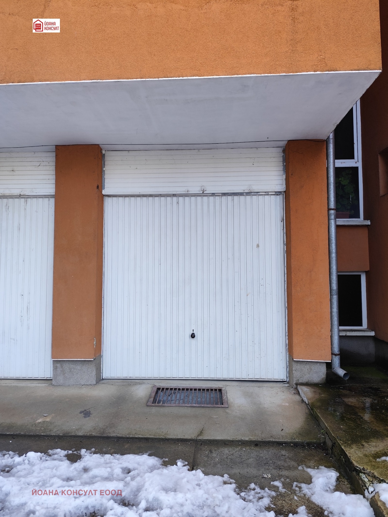 ���� ��� ���� ����� | Imot.bg � ����������� 1