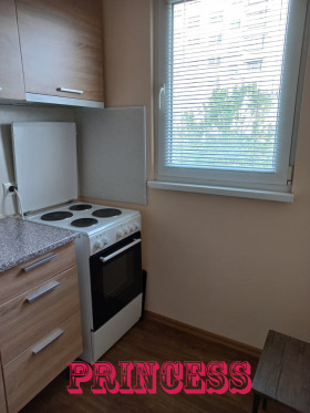 Studio Zdravets Iztok, Ruse