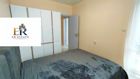 ���� ��� ���� 2-����� | Imot.bg � ����� ������ 9
