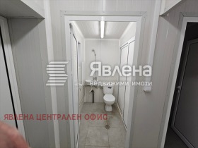 ���� ��� ���� ����. ��������� | Imot.bg � ����� ������ 11