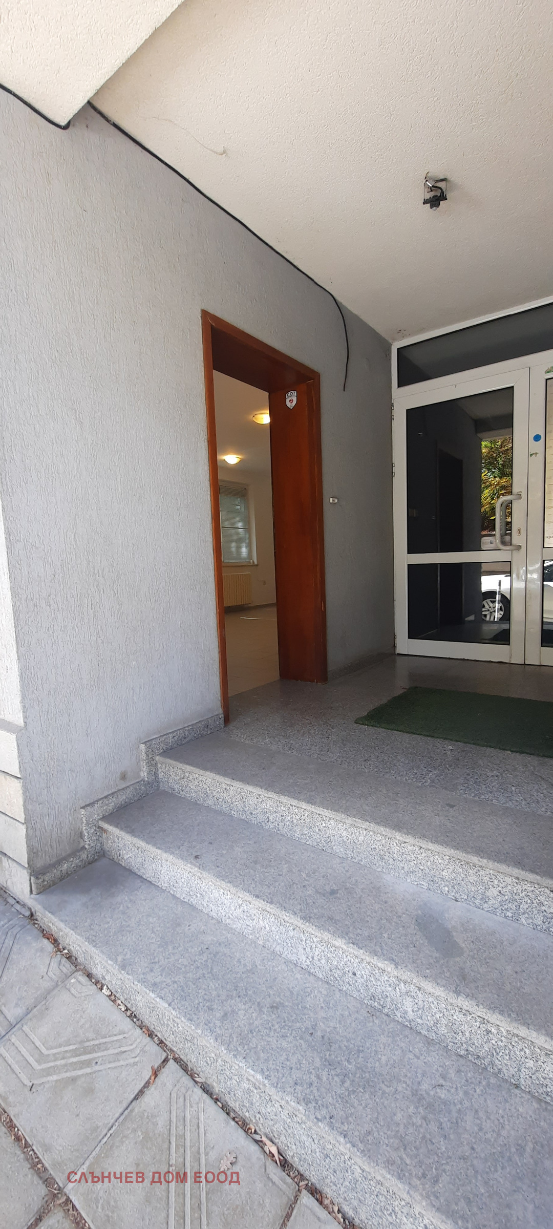 Дава под наем ОФИС, гр. София, Лозенец, снимка 15 - Офиси - 56357304