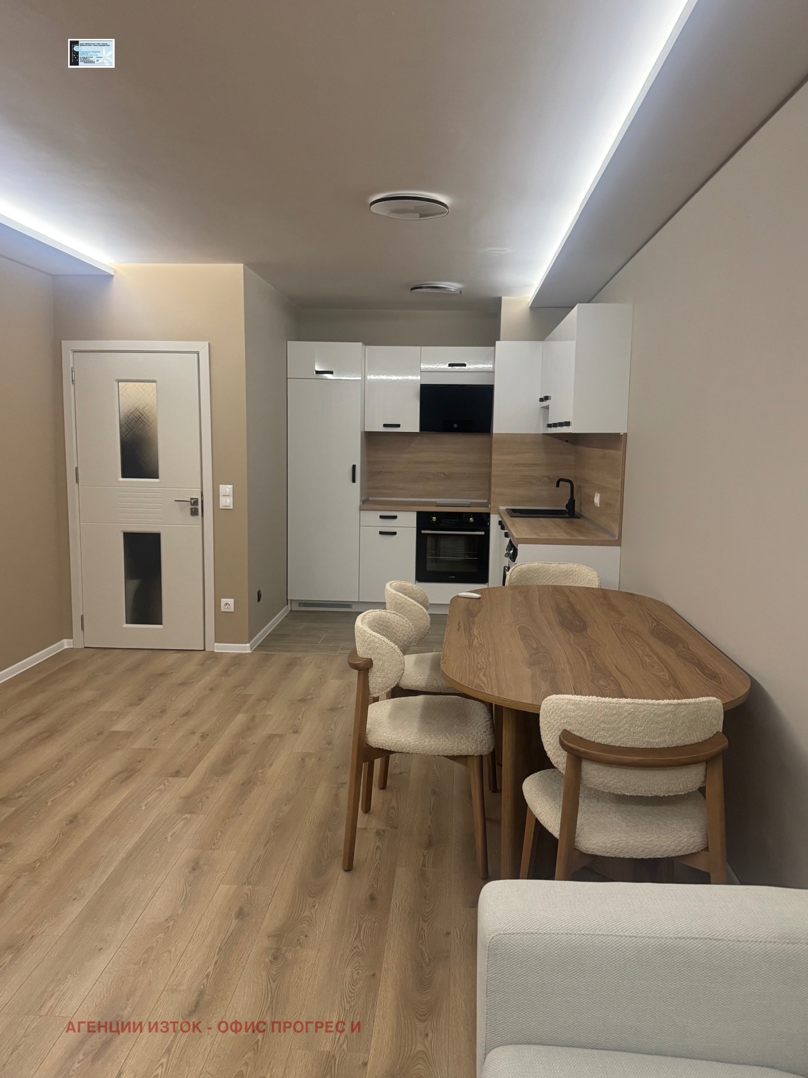 ���� ��� ���� 2-����� | Imot.bg � ����������� 7