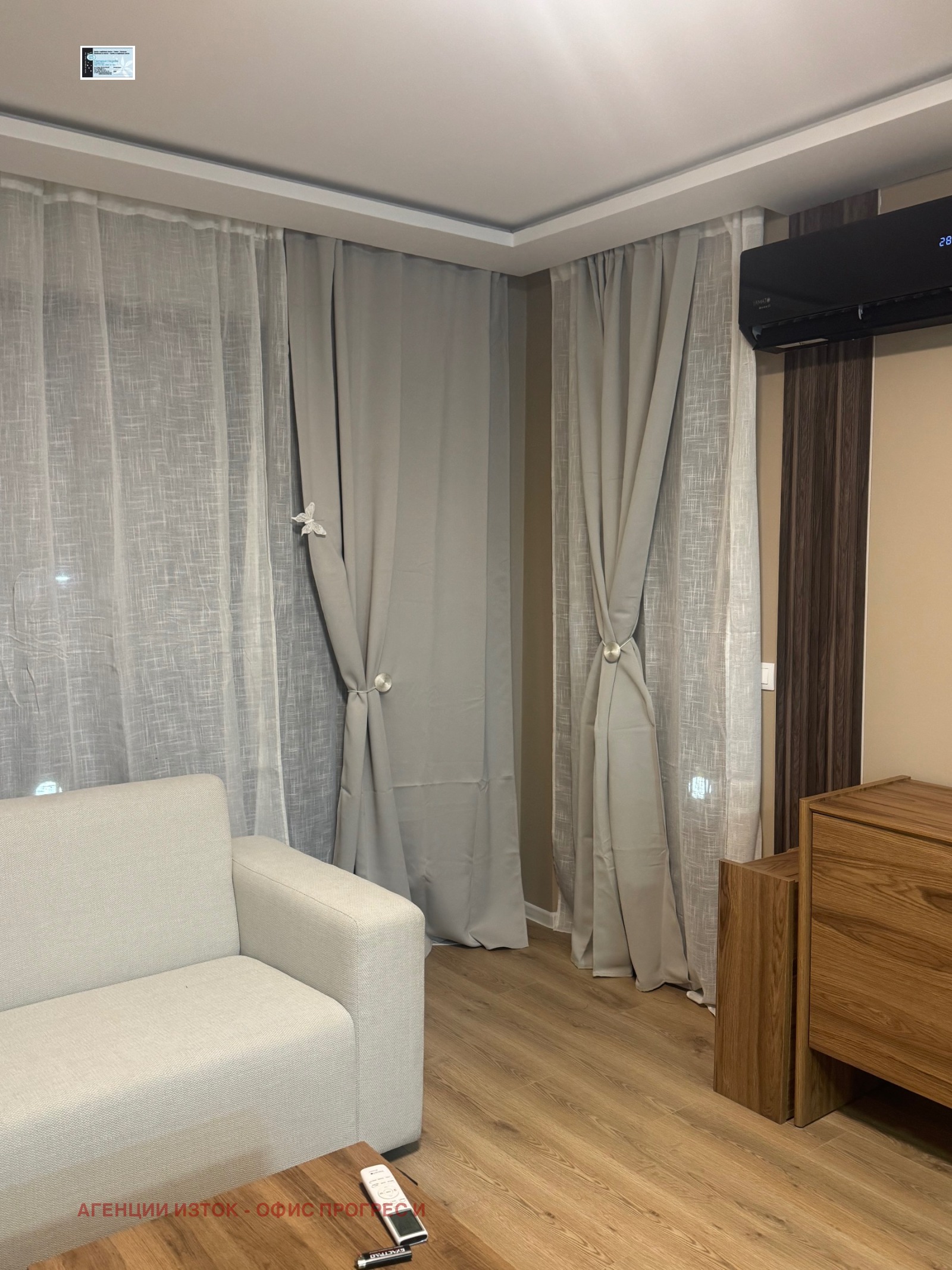 ���� ��� ���� 2-����� | Imot.bg � ����������� 15