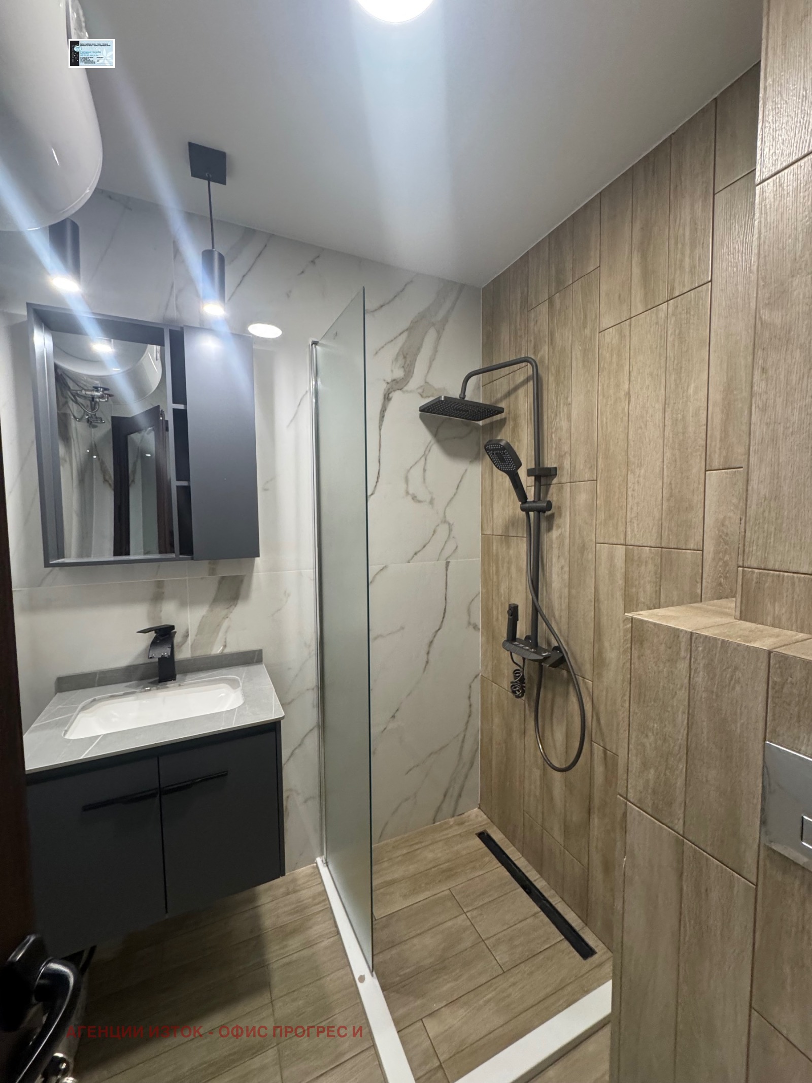 ���� ��� ���� 2-����� | Imot.bg � ����������� 6