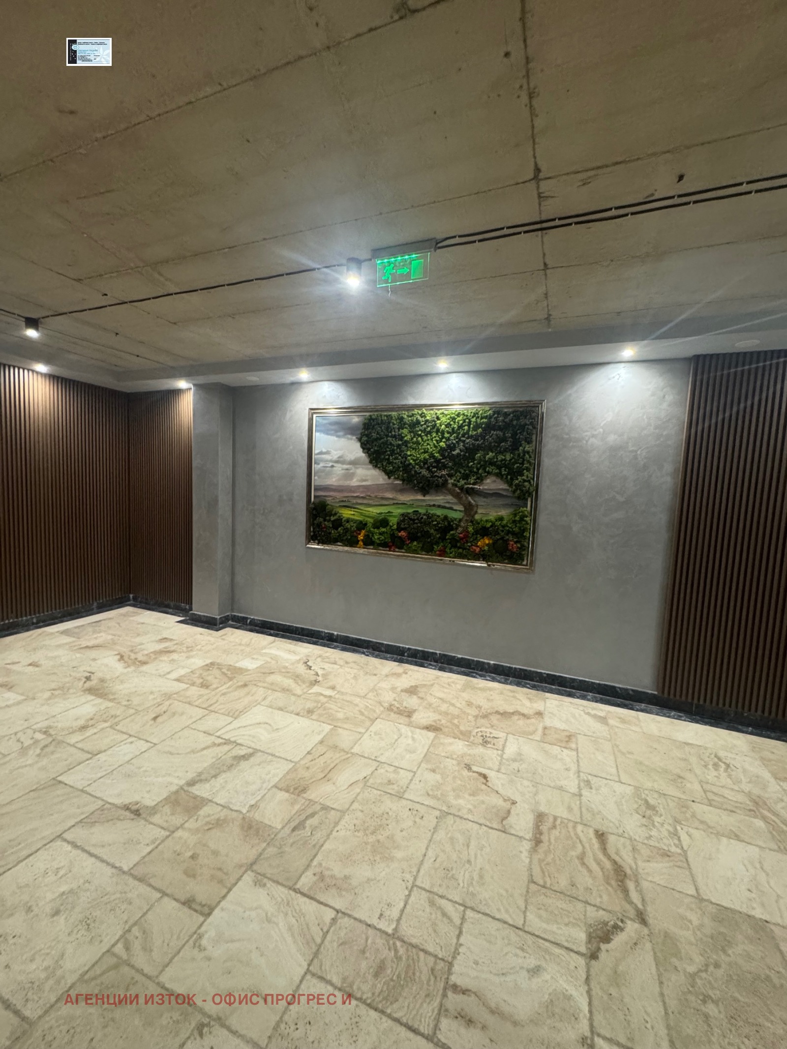 ���� ��� ���� 2-����� | Imot.bg � ����������� 2