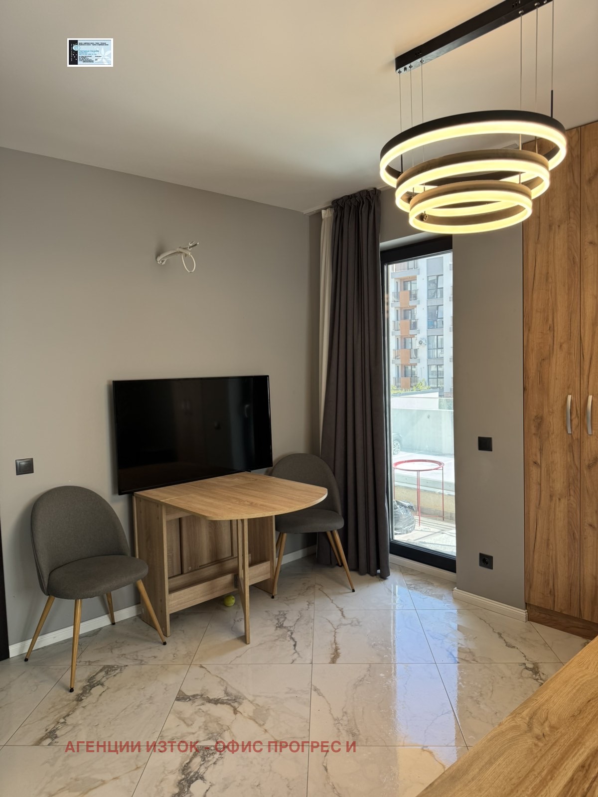 ���� ��� ���� 2-����� | Imot.bg � ����������� 11