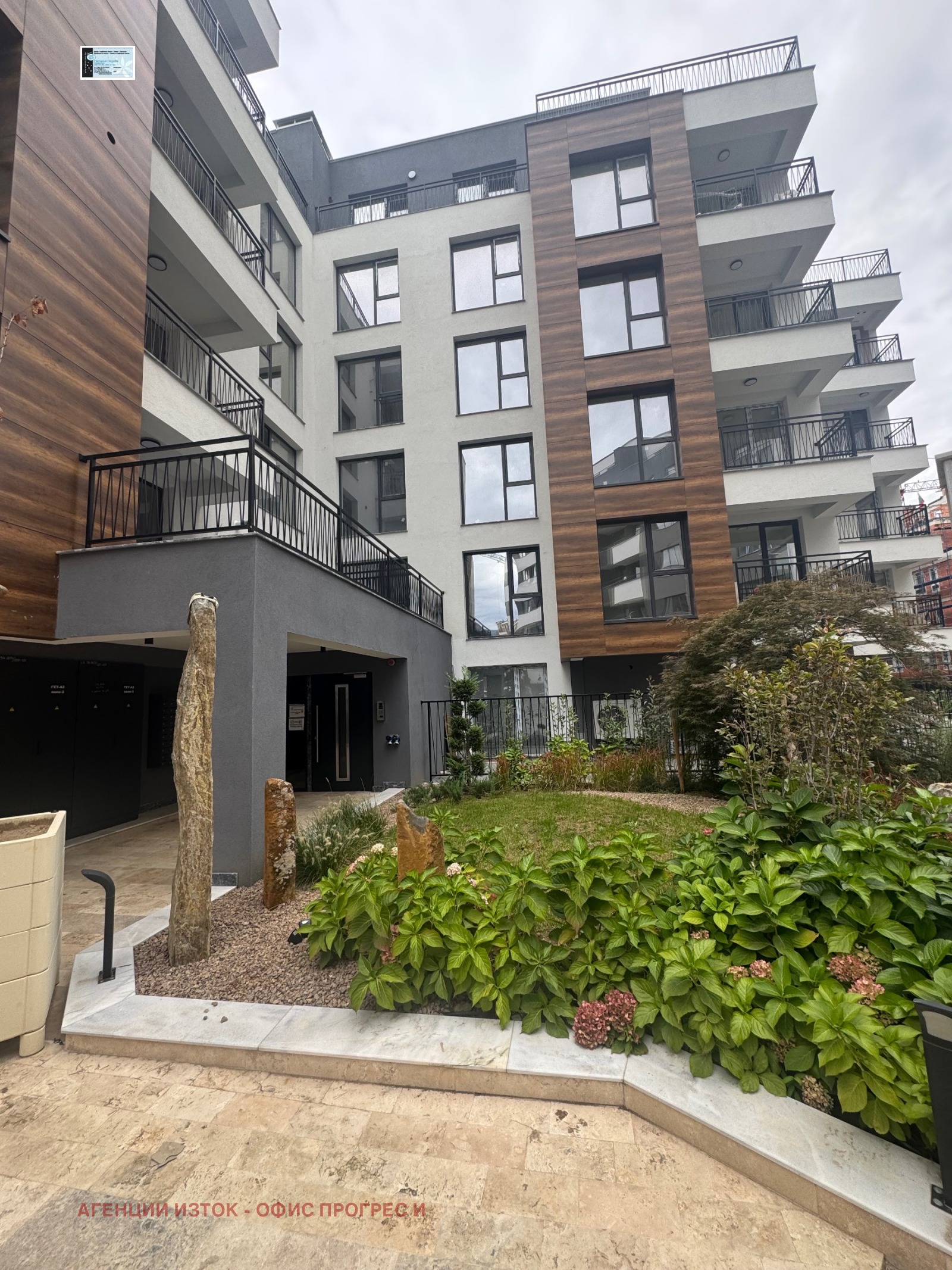 ���� ��� ���� 2-����� | Imot.bg � ����������� 1