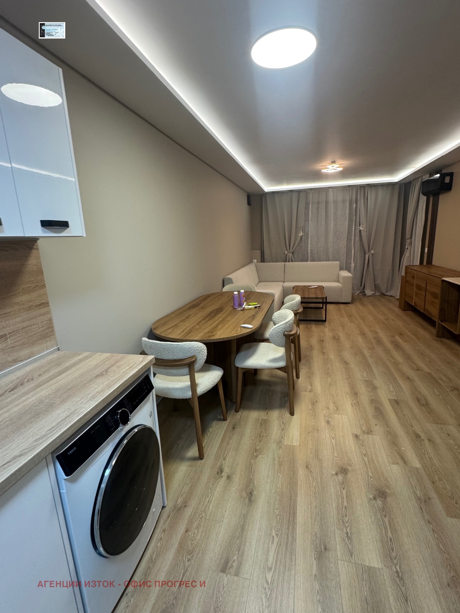 ���� ��� ���� 2-����� | Imot.bg � ����������� 13