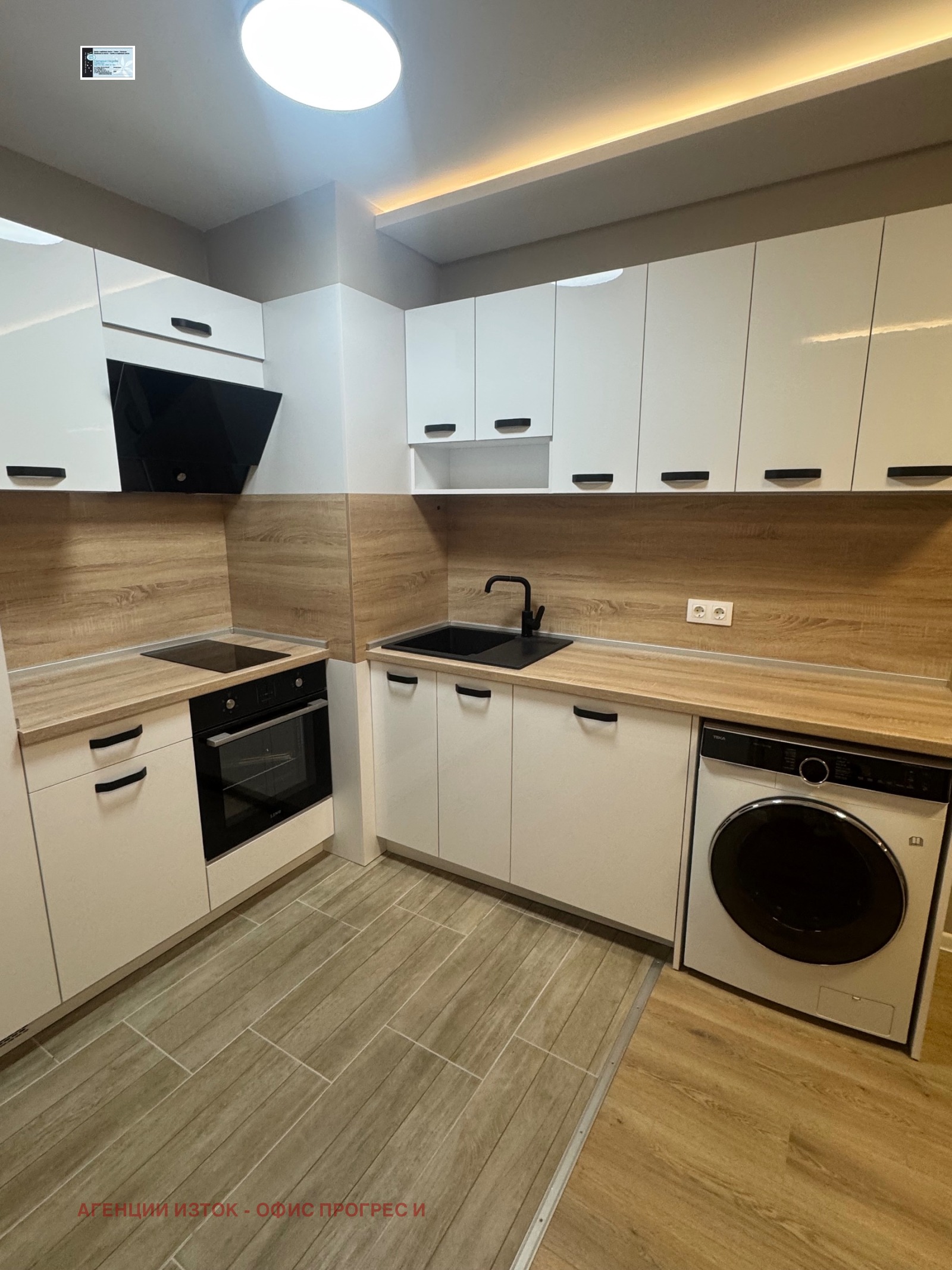 ���� ��� ���� 2-����� | Imot.bg � ����������� 12