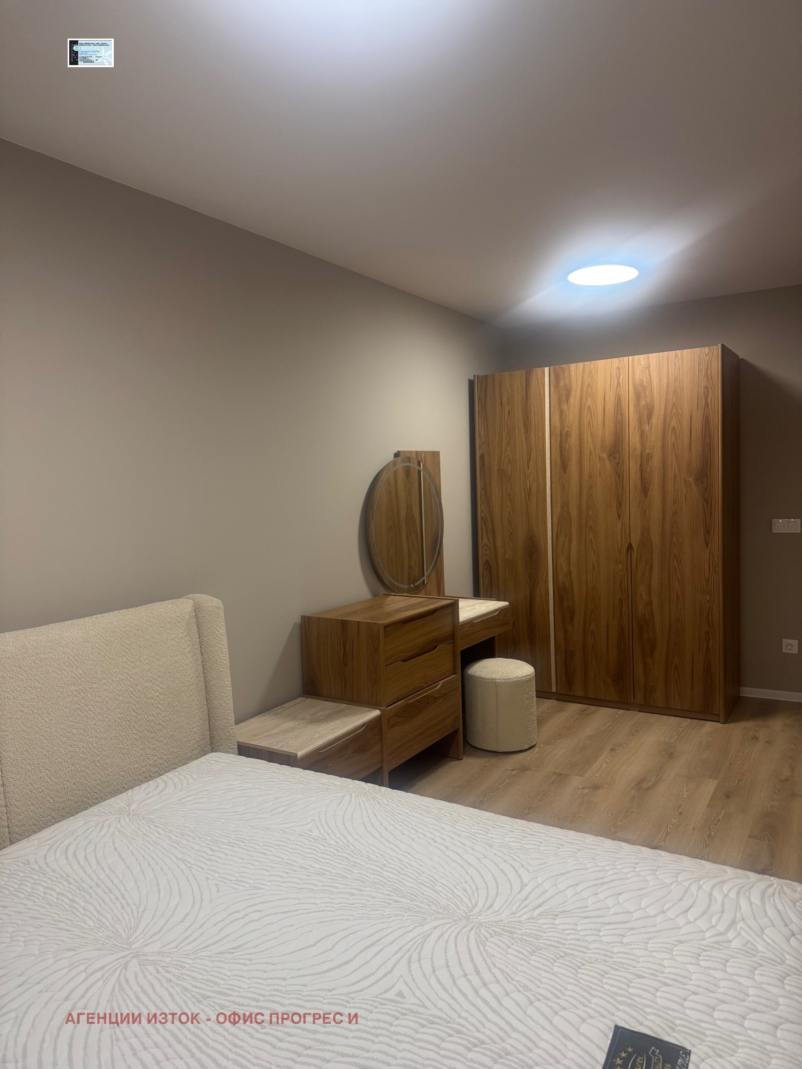 ���� ��� ���� 2-����� | Imot.bg � ����������� 15