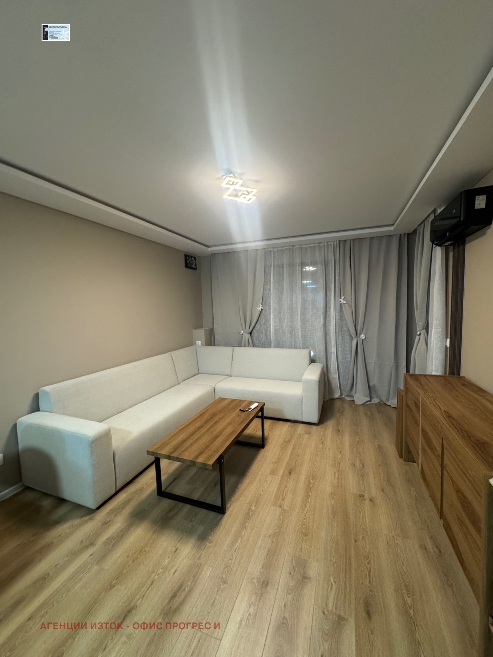 ���� ��� ���� 2-����� | Imot.bg � ����������� 17