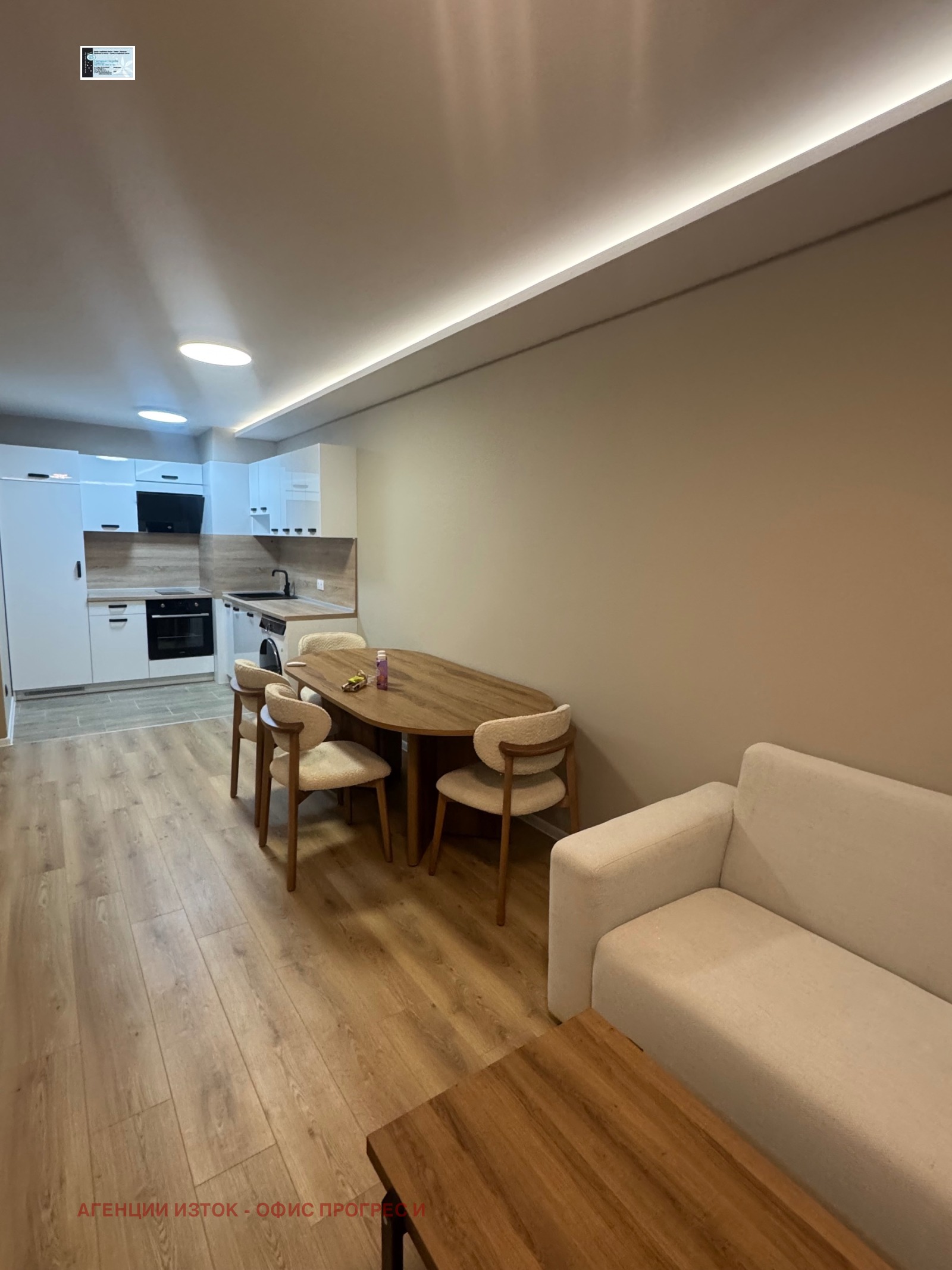 ���� ��� ���� 2-����� | Imot.bg � ����������� 11