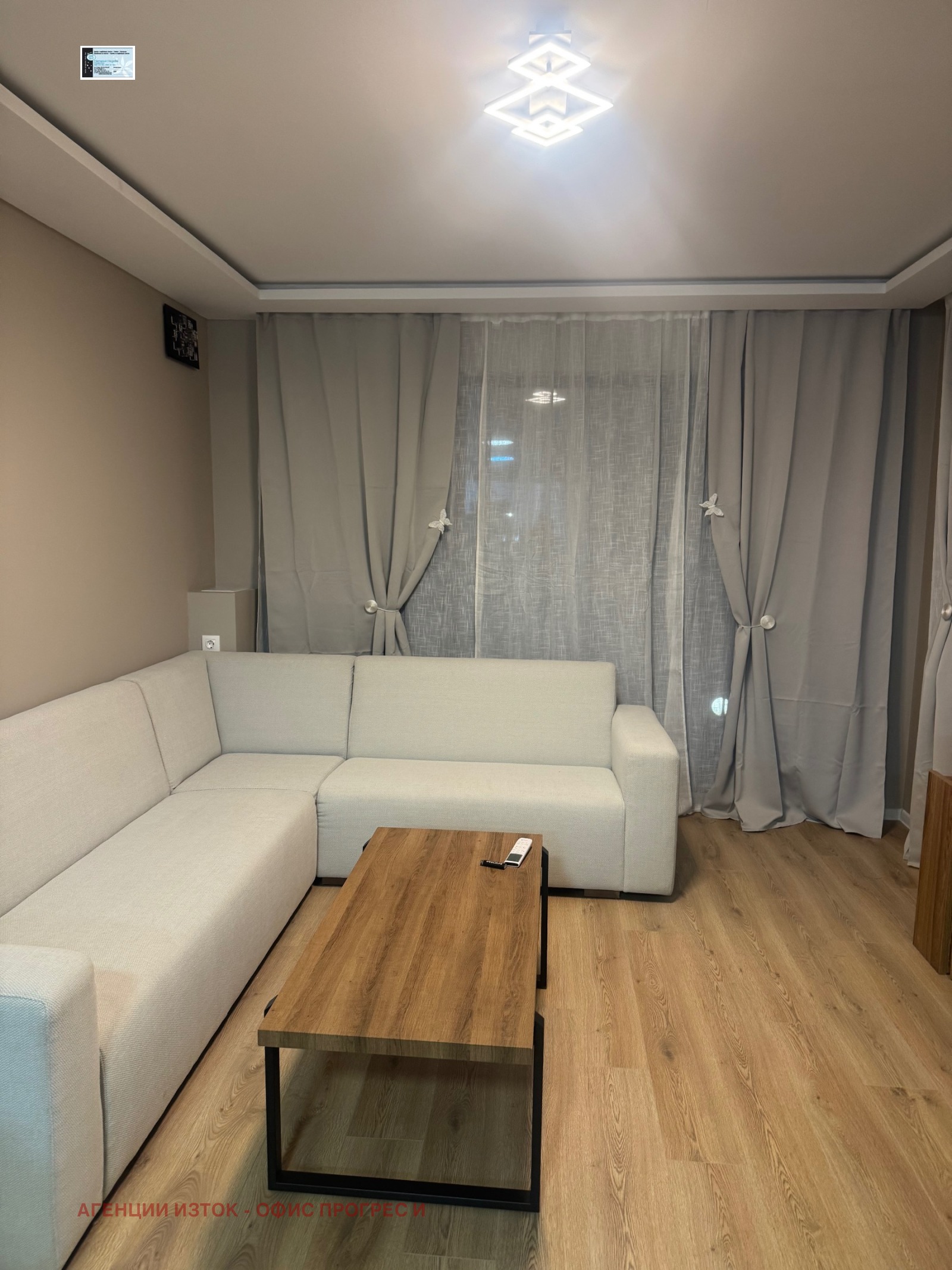 ���� ��� ���� 2-����� | Imot.bg � ����������� 16