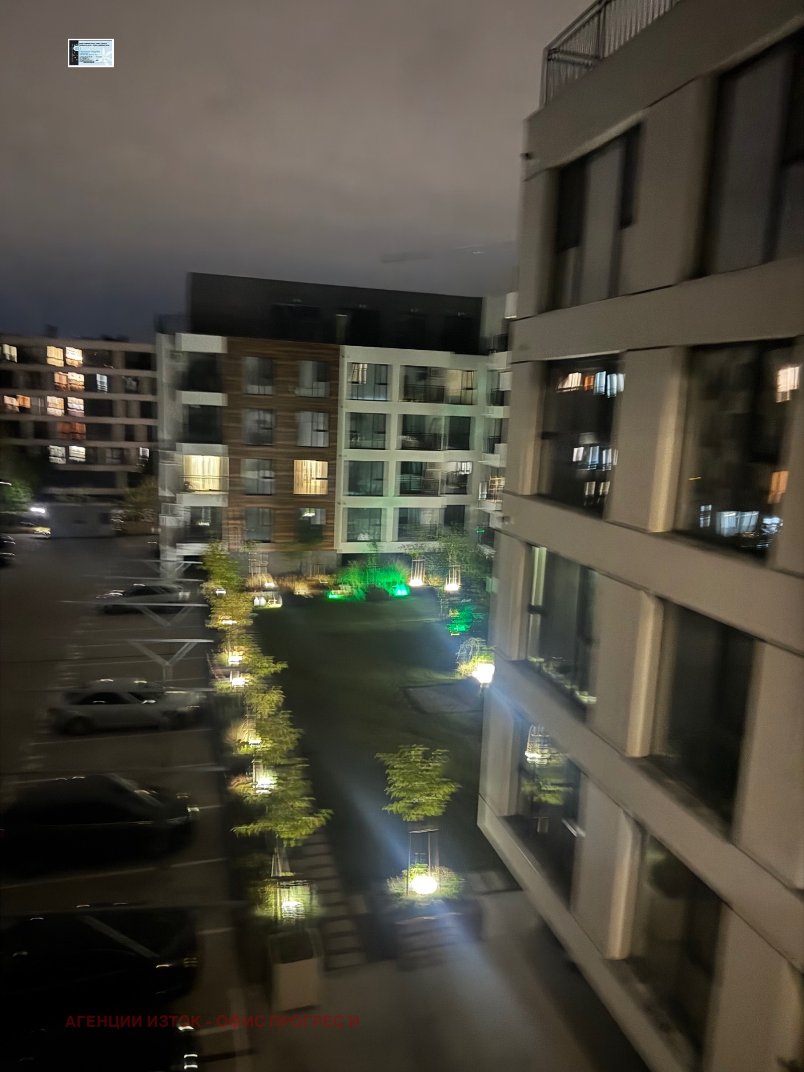 ���� ��� ���� 2-����� | Imot.bg � ����������� 16