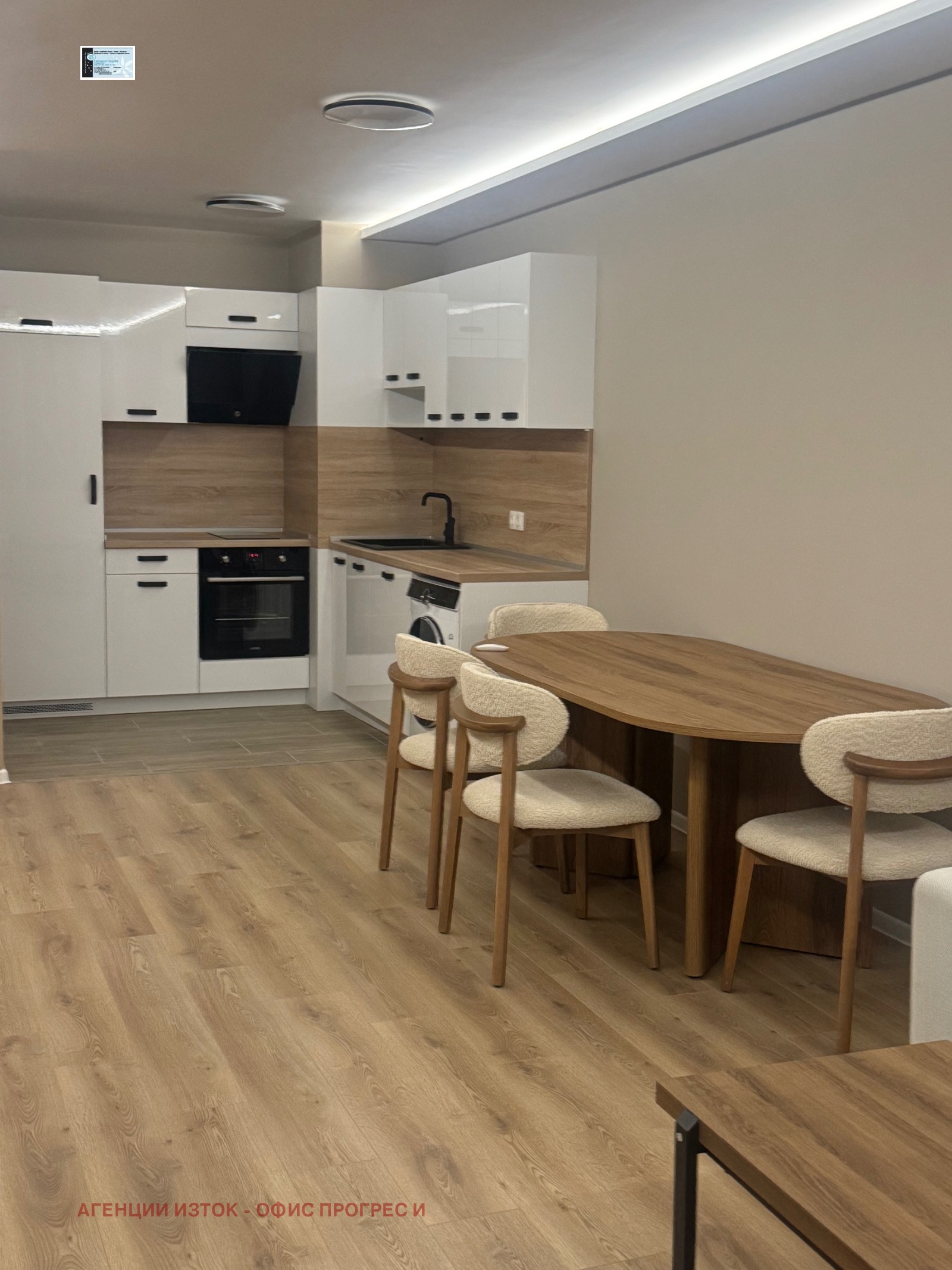 ���� ��� ���� 2-����� | Imot.bg � ����������� 10