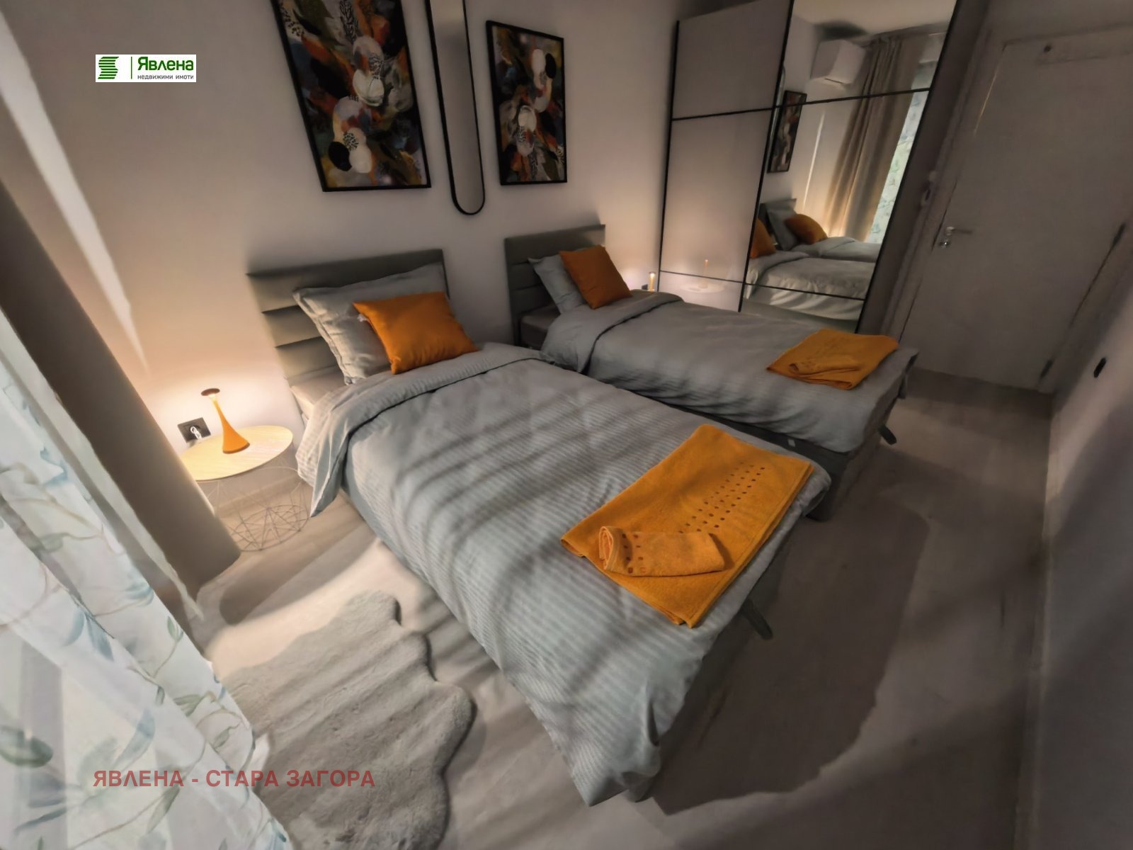 ���� ��� ���� 3-����� | Imot.bg � ����������� 6