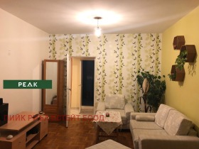 Estudio Strelbishte, Sofia