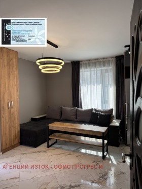 ���� ��� ���� 2-����� | Imot.bg � ����� ������ 13