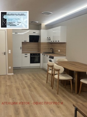 ���� ��� ���� 2-����� | Imot.bg � ����� ������ 8