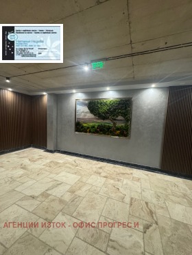 ���� ��� ���� 2-����� | Imot.bg � ����� ������ 2