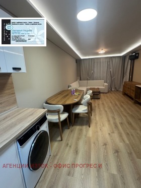 ���� ��� ���� 2-����� | Imot.bg � ����� ������ 13