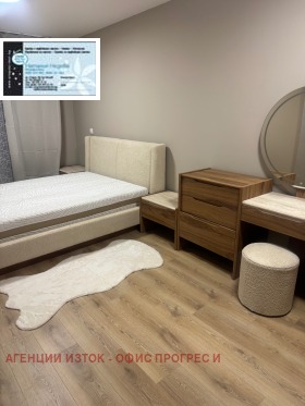 ���� ��� ���� 2-����� | Imot.bg � ����� ������ 14