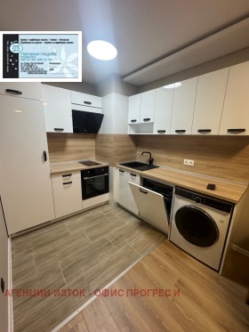 ���� ��� ���� 2-����� | Imot.bg � ����� ������ 14